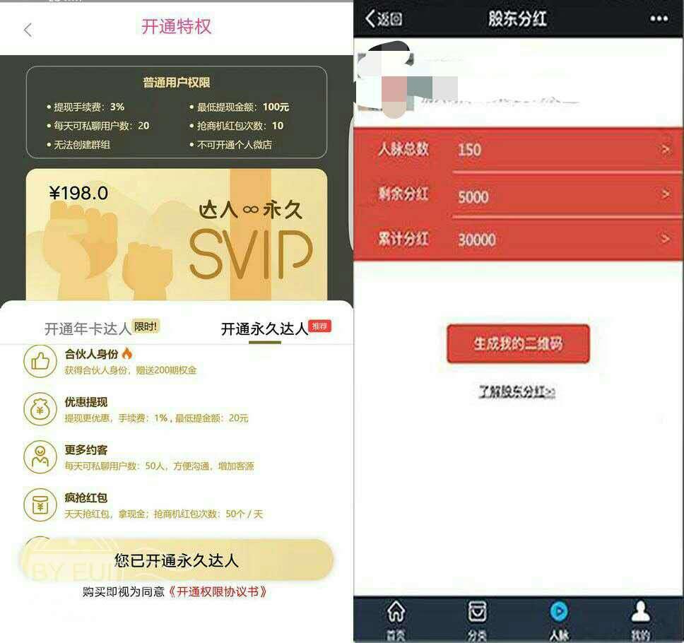 1603445552497630.jpg 微信图片_20201014185415.jpg